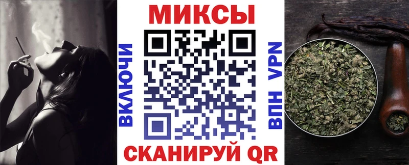 кракен рабочий сайт  Нерехта  Бутират 99% 