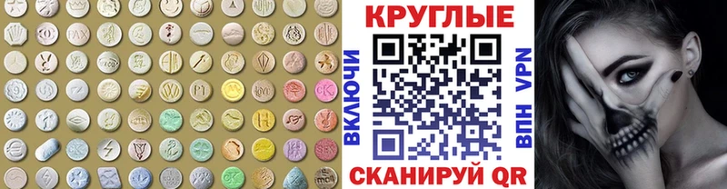 даркнет официальный сайт  Нерехта  ЭКСТАЗИ бентли  магазин   