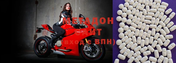 ГАЛЛЮЦИНОГЕННЫЕ ГРИБЫ Лиски