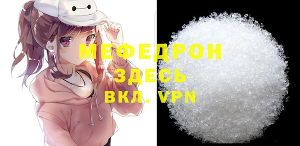MDMA Лихославль
