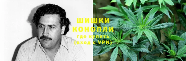 героин Кизел