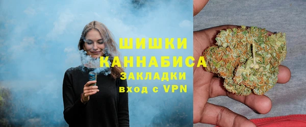 кокаин премиум Лагань