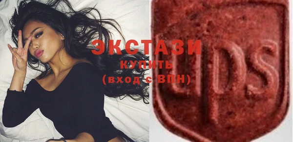 кокаин премиум Лагань