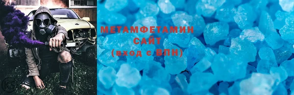 ГАЛЛЮЦИНОГЕННЫЕ ГРИБЫ Лиски