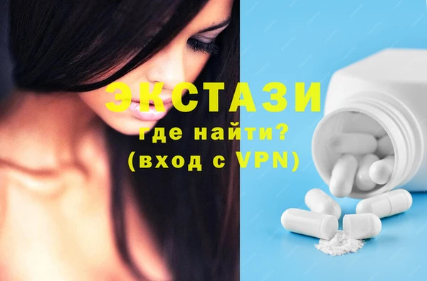 MDMA Лихославль