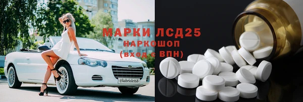 скорость Кемь