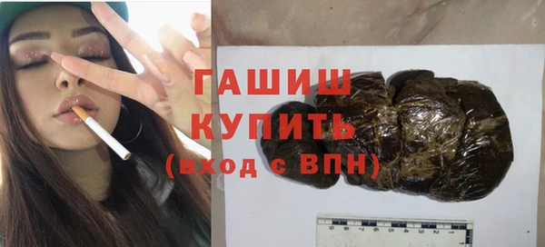 меф VHQ Лабытнанги