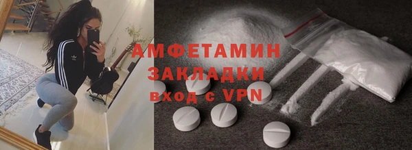 героин Кизел