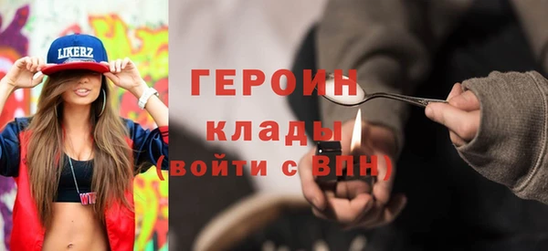 MDMA Лихославль
