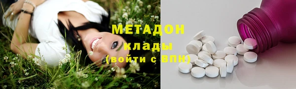 ГАЛЛЮЦИНОГЕННЫЕ ГРИБЫ Лиски