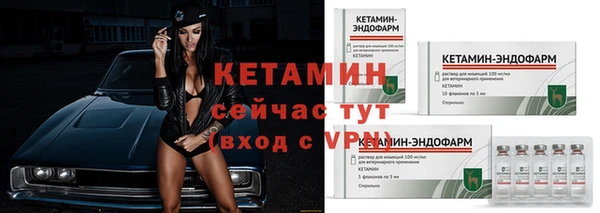 MDMA Лихославль