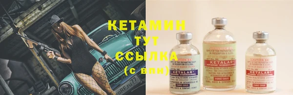 скорость Кемь