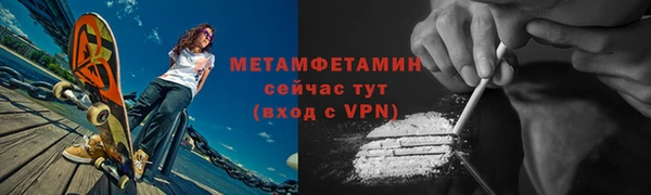 MDMA Лихославль