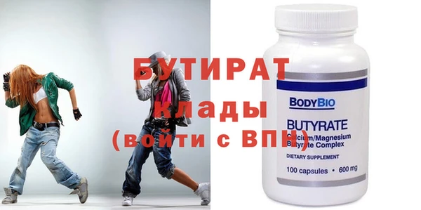 прущие грибы Липки