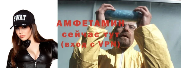 меф VHQ Лабытнанги
