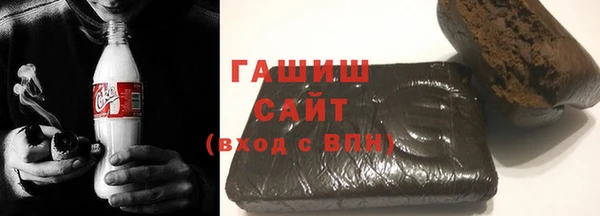 ГАЛЛЮЦИНОГЕННЫЕ ГРИБЫ Лиски