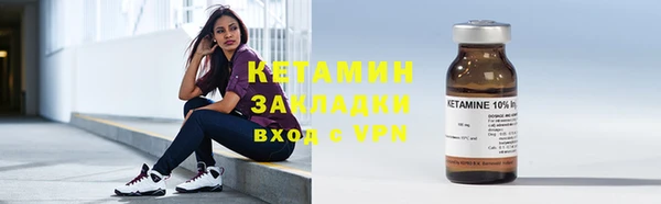 прущие грибы Липки