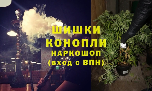 меф VHQ Лабытнанги