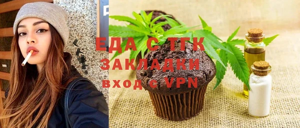прущие грибы Липки