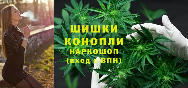 героин Кизел