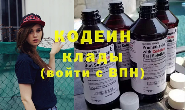 MDMA Лихославль
