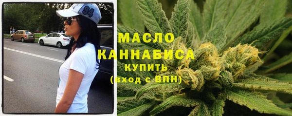 кокаин премиум Лагань