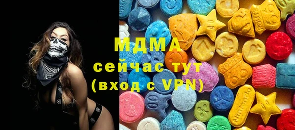 мефедрон Ладушкин
