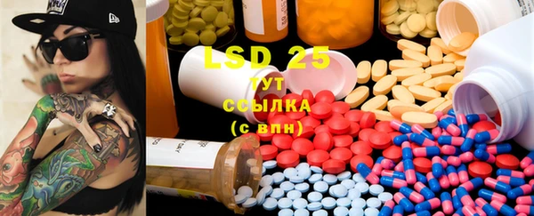 MDMA Лихославль