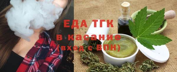 прущие грибы Липки