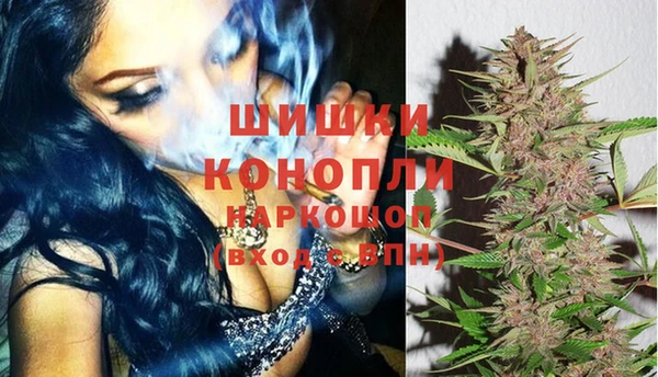 кокаин премиум Лагань