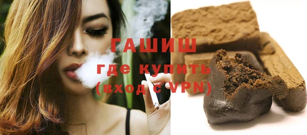 MDMA Лихославль