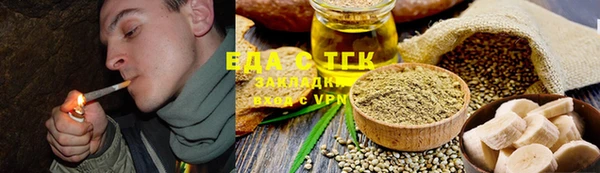 скорость Кемь