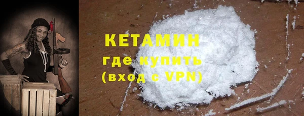 ГАЛЛЮЦИНОГЕННЫЕ ГРИБЫ Лиски
