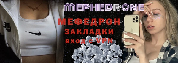 прущие грибы Липки
