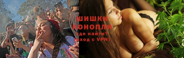 MDMA Лихославль
