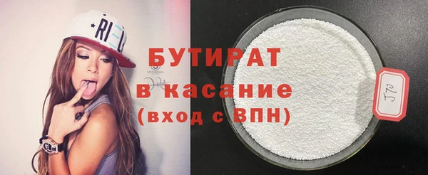 ГАЛЛЮЦИНОГЕННЫЕ ГРИБЫ Лиски