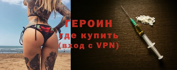 прущие грибы Липки