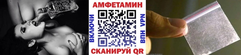 Метамфетамин винт  Нерехта 