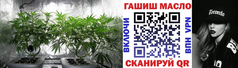 Дистиллят ТГК Wax цена ОМГ ОМГ сайт Нерехта